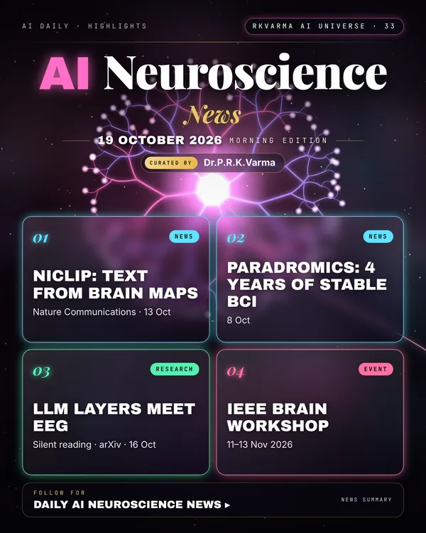 Poster: AI Neuroscience, 19 October 2026