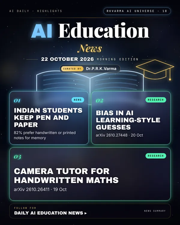 Poster: AI Education, 22 October 2026
