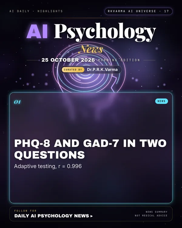 Poster: AI Psychology, 25 October 2026