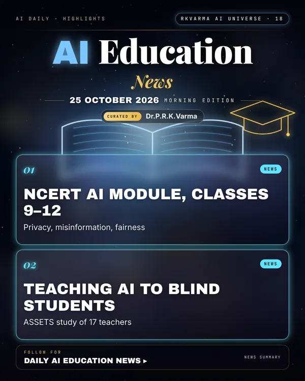 Poster: AI Education, 25 October 2026